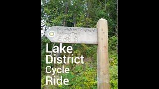 A cycle on the Threlkfeld to Keswick Railway Trail.