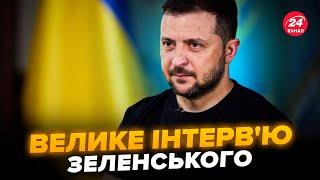 Зеленський вийшов з ЕКСТРЕНИМИ ЗАЯВАМИ про Курськ, війська КНДР в Україні й Путіна. Головні тези