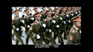 当兵的人 - Being A Soldier