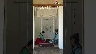 #춘향아.#8.#박서진.#현역가왕2