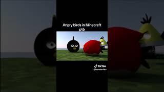 Angry birds minecraft animation ортодоксаль Еамиитттоорро ООРОЛЛДД Джордж Рриорпн рррррреенрп