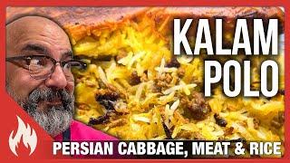 Kalam Polo (Persian Cabbage, Meat & Rice) کلم پلوی زعفرانی اصیل تهرانی