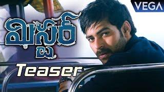 Mister Movie Teaser  | Varun Tej | Latest Tollywood Trailers 2017