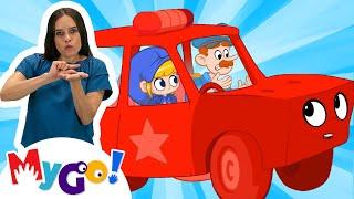 My Red Police Car | MyGo! Sign Language For Kids | Morphle TV | ASL [CC]