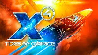 IST X4 ENDLICH GUT TAUGT TIDES OF AVARICE FÜR EINSTEIGER X4 Foundations 2022 Gameplay (Update 5.0)