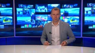 Informacje Telewizji Gorzów - 28.06.2024