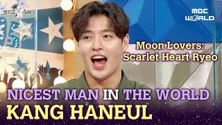 [C.C.] KANG HANEUL, the actor without anger issues #KANGHANEUL