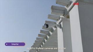 Hikvision HeatPro Series: The Most Cost-Effective Thermal Camera