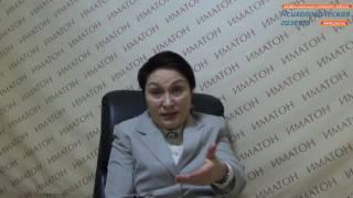 «Нужен ли закон о психологической помощи в РФ?»