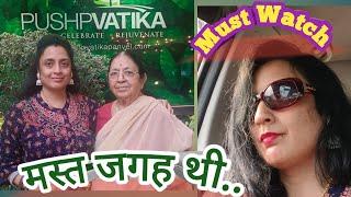 PUSHP VATIKA RESORT | BEST RESORT IN PANVEL, NAVI MUMBAI | vlog | weekend lunch