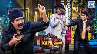 Bank में चोरी करने के लिए Kapil बना Daku | The Kapil Sharma Show | Full Episode