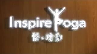 Inspire Yoga 悟 瑜伽 探索內在的力量 Lady Niguma的神奇 Jenni 老師工作坊 107630