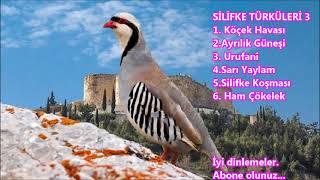 SİLİFKE TÜRKÜLERİ 3  (Yöre Ekibinden) #Silifke