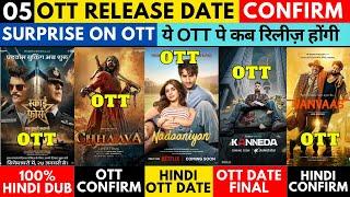 OTT Release Movies I New Movies on OTT @PrimeVideoIN @Netflix @JioHotstar @NetflixIndiaOfficial