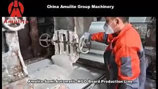 Amulite MGO Board Production Line