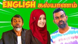 English kalyanam  | Tika Bro   @TikaBro