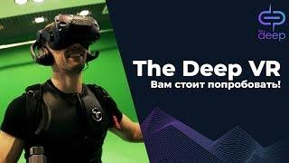 The Deep VR | Вам стоит попробовать!