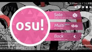 how to download maps and skins on OSU!droid. requested by @BLOOD323