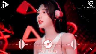 Đừng Hỏi Em Ổn Không Remix , Giá Như Đời Làm Gì Có Giá Như Remix TikTok - Nhạc Hot Trend TikTok 2024