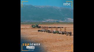 ! كونوا على الموعد غداً 9:30م بتوقيت السعودية على #MBC1