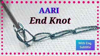 Aari/Maggam End Knot in Tamil for beginners with English subtitle | Needles & Ladles