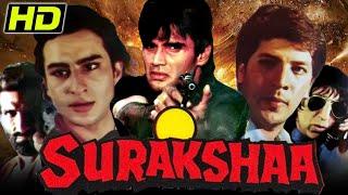 Surakshaa (1995) (HD)- Full Hindi Movie | Suniel Shetty, Saif Ali Khan, Aditya Pancholi, Monica Bedi