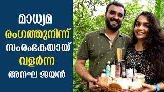 BEST HAIR CARE PRODUCTS MALAYALAM | BEST HAIR CARE SHAMPOO | RITHU HAIR AND SKIN CARE PRODUCTS