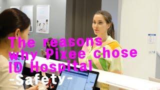 The reasons why Pixee chose ID Hospital  (Safety)