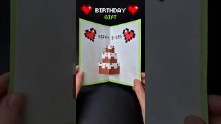 DIY Minecraft Birthday Cake Pop Up Greeting Card  Cute Gift Idea ️ Paper Craft