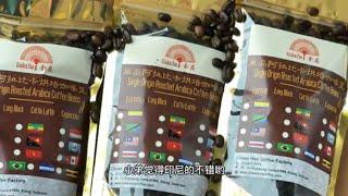 为什么人们都选择 Arabica 而不是 Robusta？除了咖啡豆的形状有差异之外，最重要的是入口的感受和喝完后的感觉不一样。