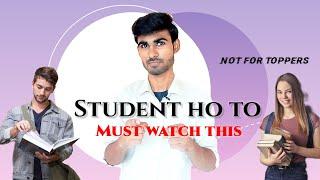 Students is video ko miss mat karna (not for toppers)