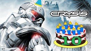 Crysis 10th Anniversary Montage