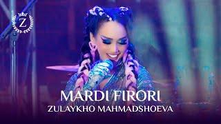 Зулайхо Махмадшоева - Марди фирори / Zulaykho Mahmadshoeva -  Mardi Firori (МегаФон Лайф Фест, 2022)