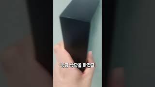 자동매매 프로그램 무료체험 후기 #추천 #shorts #비트코인 #자동매매