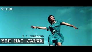 Dekho Dekho Yeh Hai Jalwa (Video *FULL SONG* Vinyl Audio - 5.1 Dolby Surround) Jalwa | Remo | Dance