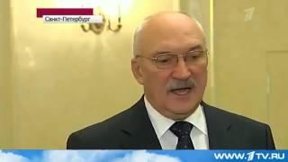 Конституционный суд РФ обьявил, что ч.4 ст.15 Конституции больше не действует.