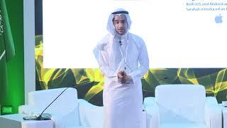 EI Forum 2018, Sarahah Story | Mr. ZainAlabdin Tawfiq, Founder & CEO, Sarahah