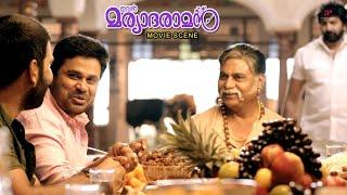 Ivan Maryadaraman Malayalam Movie | Dileep receives a warm welcome from Nagineedu | Dileep