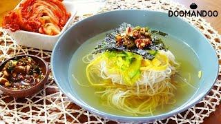 [4k] 깔끔하고 맛있는잔치국수 Janchi Noodle チャンチグクス : 두만두 doomandoo