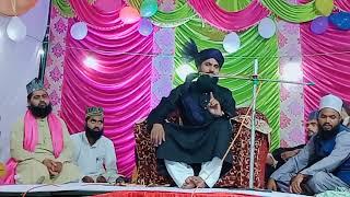 Mufti Zahid Raza Barelvi 2022 ki takrir my TTS channel subscribe behtarin Takrir