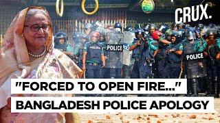 Bangladesh Police Apology To "Innocent Students", Nobel Winner Yunus Ready To Head Interim Govt