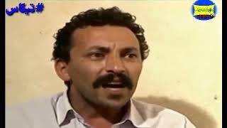 saleh bourrakh / Film Amazigh  tiggas   pE 1