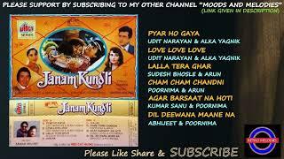 JANAM KUNDLI 1995