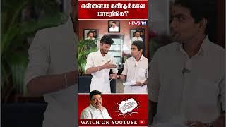 எனக்கு எந்த வேலையும் இல்லையா? | Palanivel Thiagarajan and Stalin DMK Troll
