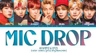 BTS(방탄소년단) - Mic Drop (Steve Aoki Remix) || Color Coded Lyrics Eng/Rom/Han