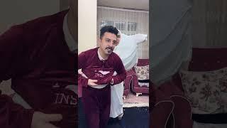 نبع الحنان وخالاتي #zico_and_zer #زيكو_والزير