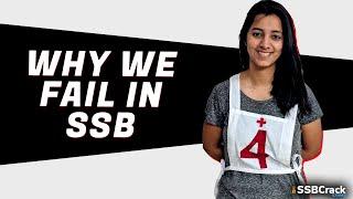 10 Reasons Why Candidates Fail In SSB Interview