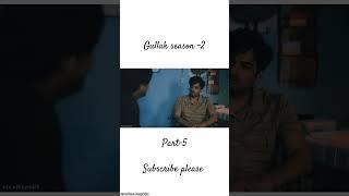 annu Aman ki baat chit part 5 #gullak #movie #ott #webseries #brothers #family #ytshorts #amanmishra