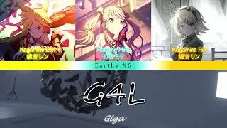 Giga - G4L - Hatsune Miku & Kagamine Rin & Kagamine Len (cover)