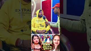 Kerai Lal Yadav spoke in support of Tania Jha #gulshan #paroaarti #gulshan #funny #taniyajha #comedy